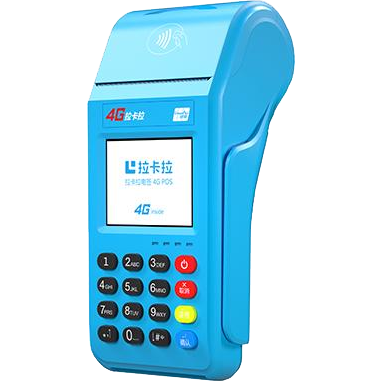 黄骅拉卡拉传统POS机