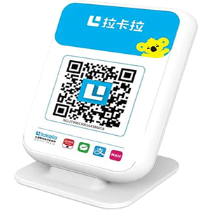 黄骅拉卡拉收款云音箱